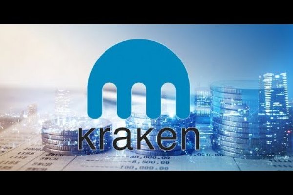 Kraken магазин тор