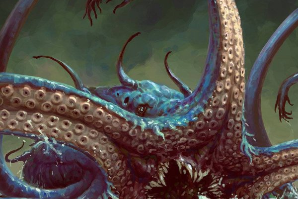 Kraken 26 at