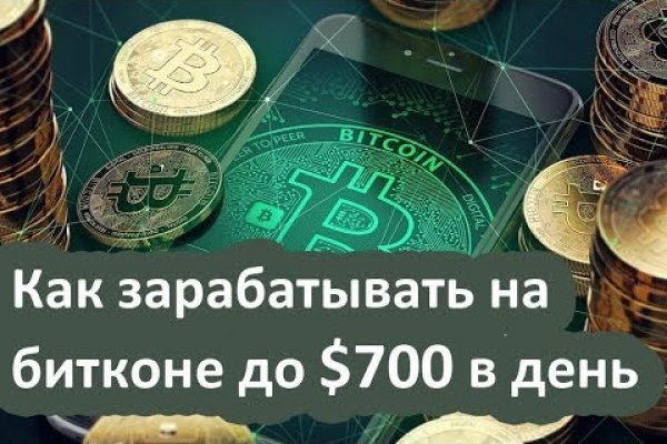 Kraken тор k2tor online