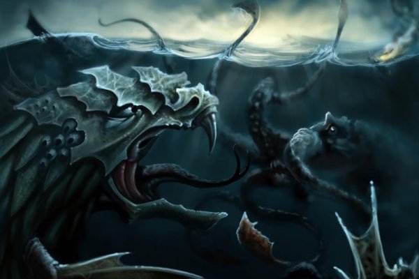 Hydra kraken