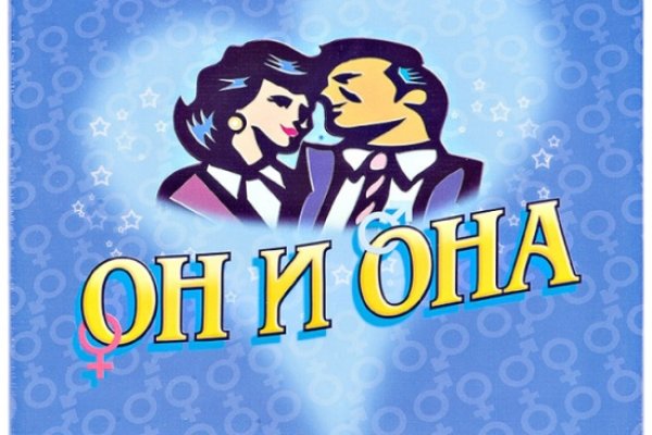 Kraken ссылка tor официальный сайт