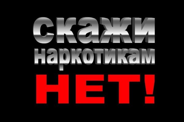 Кракеном называют