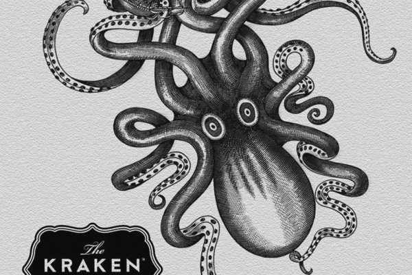 Http kraken2