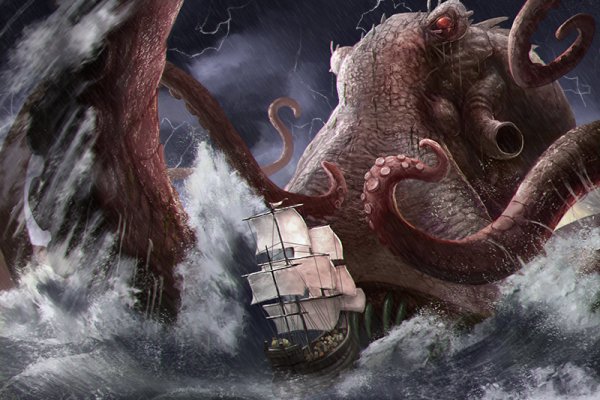 Kraken ссылка тор